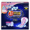 Sofy Super Sleep Guard Night Pads